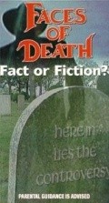 Faces of Death: Fact or Fiction? pictures.