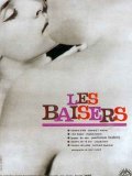 Les baisers - wallpapers.