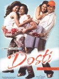 Dosti: Friends Forever - wallpapers.