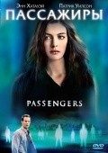 Passengers pictures.
