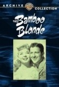 The Bamboo Blonde pictures.