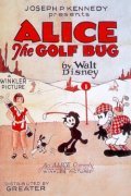 Alice the Golf Bug - wallpapers.