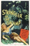 Strangler of the Swamp - wallpapers.