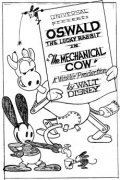 The Mechanical Cow pictures.