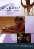 Why Dance? - wallpapers.