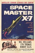 Space Master X-7 pictures.