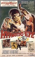 The Hypnotic Eye pictures.