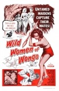 The Wild Women of Wongo pictures.