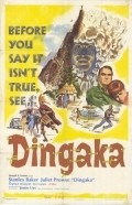 Dingaka pictures.